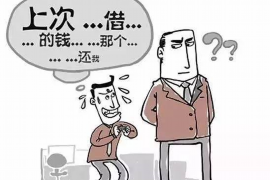 安平工资清欠服务